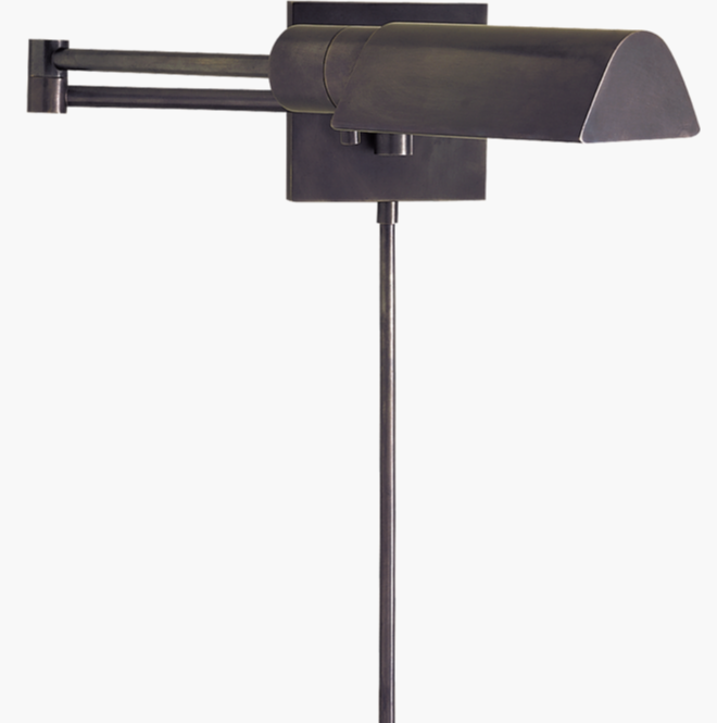 Studio Swing Arm