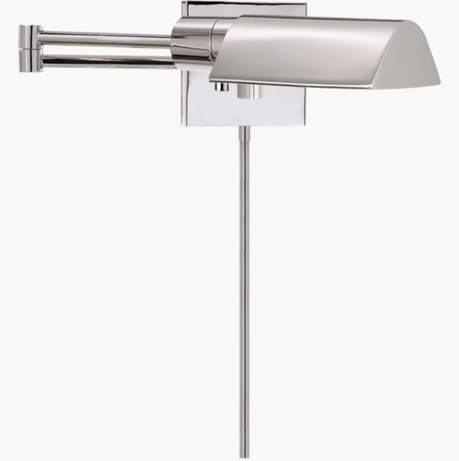 Studio Swing Arm
