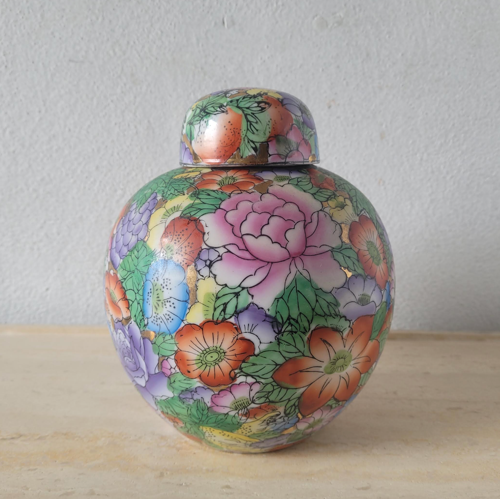 Floral Ginger Jar
