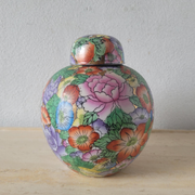 Floral Ginger Jar