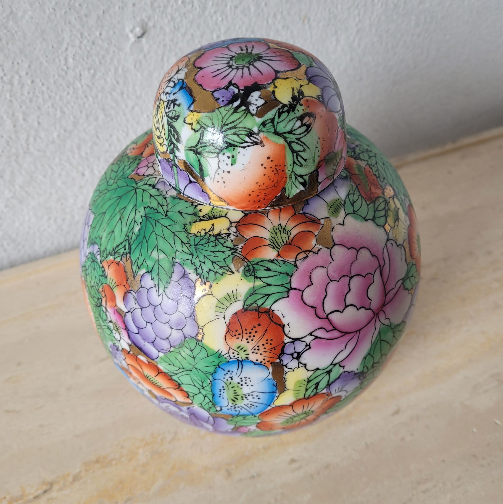 Floral Ginger Jar