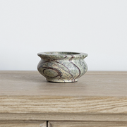 Stone Bowl