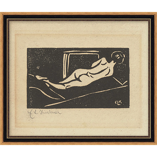 Printed Recline