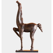 Cubist Horse