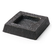 Square Catchall