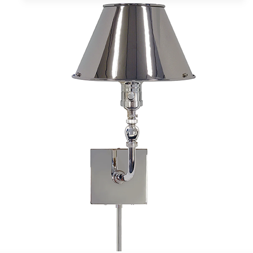 Swivel Head Wall