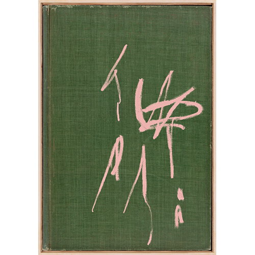 Book Cover 3