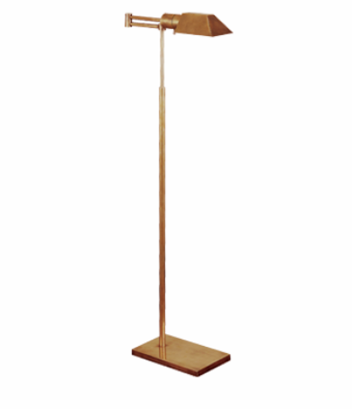 Studio Swing Arm